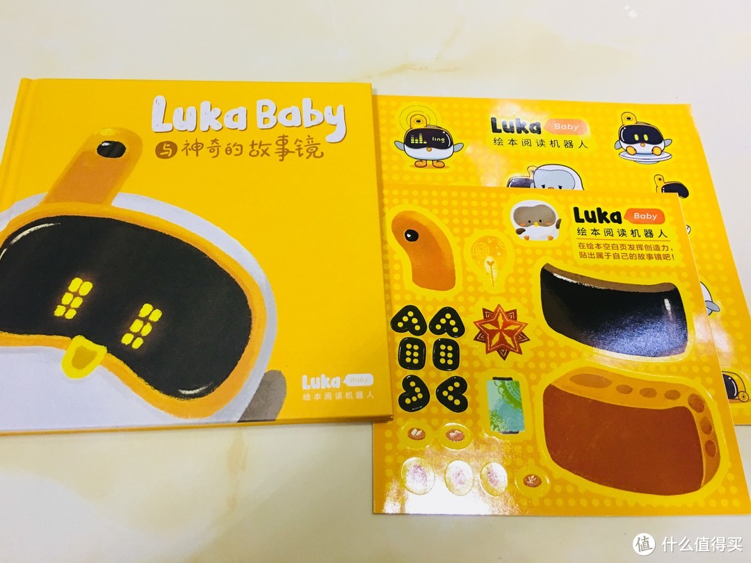 宝宝阅读好伙伴-物灵luka baby绘本阅读机器人众测报告