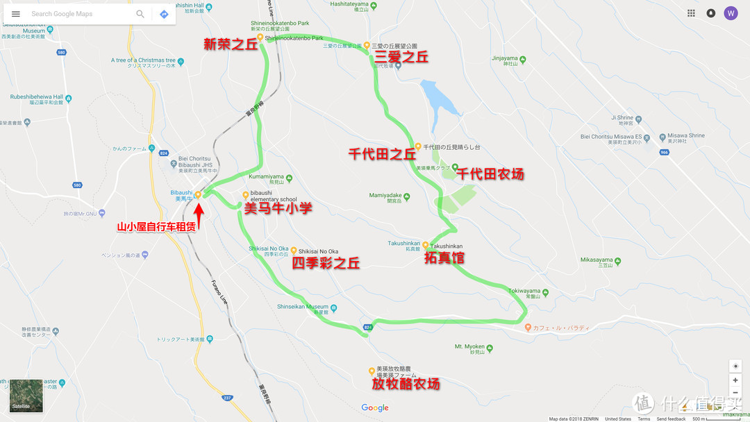 全景之路地图