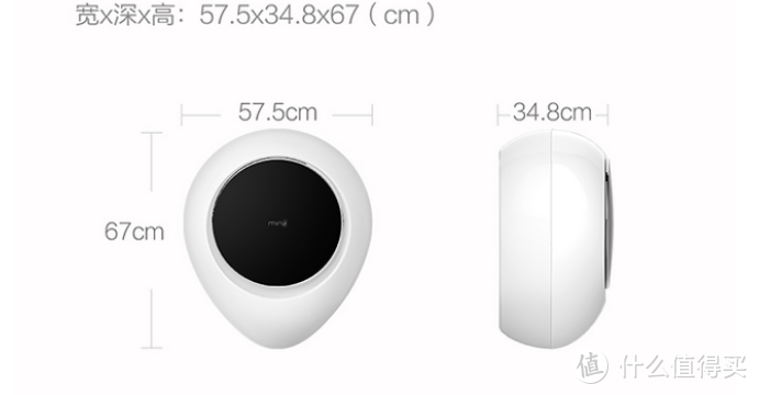美若惊鸿，静如止水—minij小吉 G1K-MZB 水珠壁挂洗衣机上墙及体验