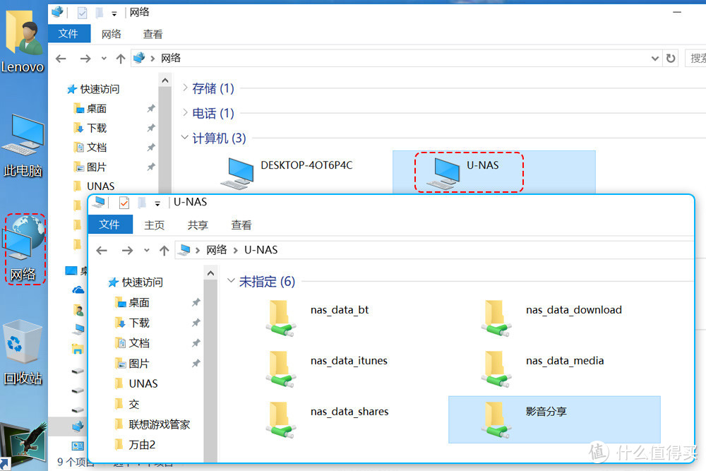 小白教程一：妙用万由HS-200S+KODI打造高端家庭影音中心