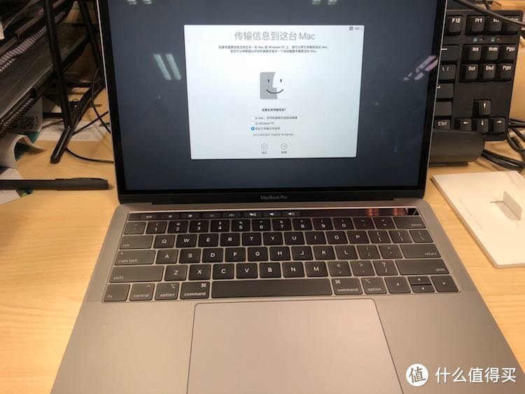 开箱首发： 2018款Macbook Pro 13.3英寸 笔记本电脑