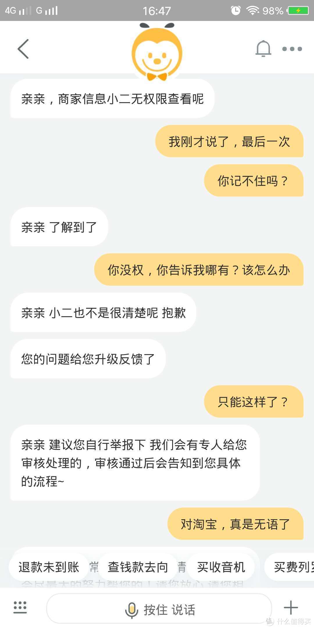 触目惊心，这些玩具正在危害你的宝宝