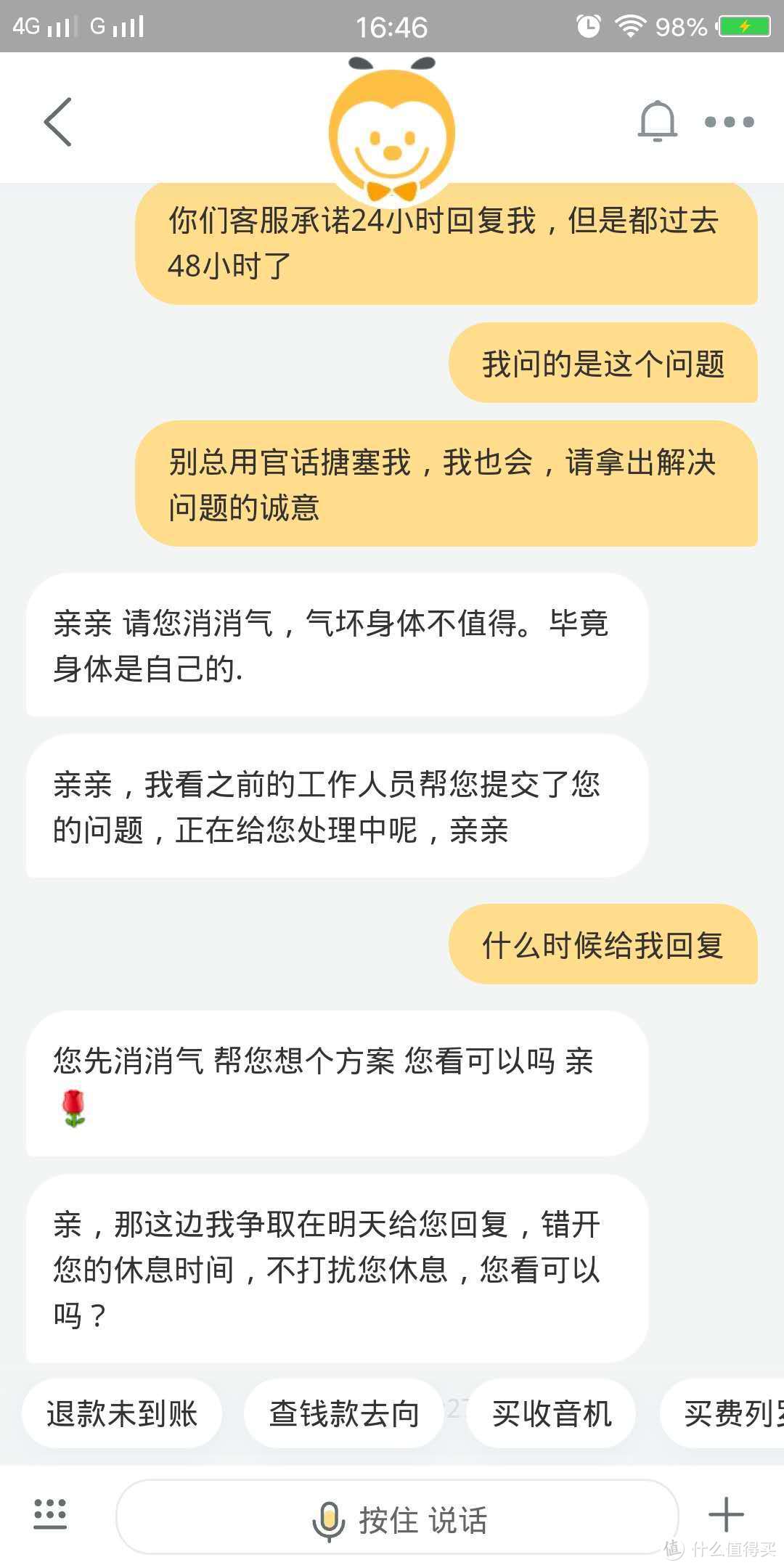 触目惊心，这些玩具正在危害你的宝宝