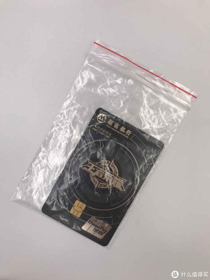 我为什么要买这么多自封袋?