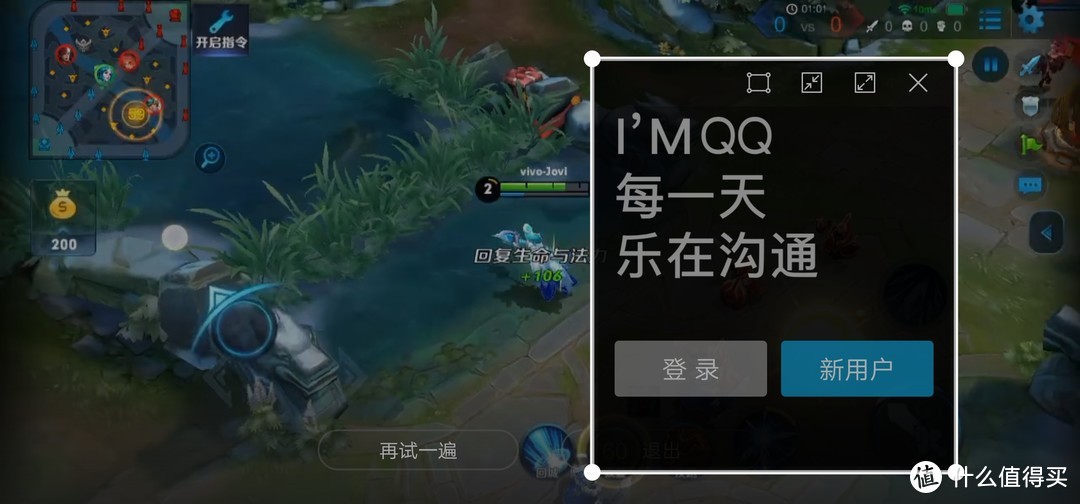 【M评测】vivo NEX旗舰版体验，全面屏手机的新篇章，从【中国制造】到【中国创造】