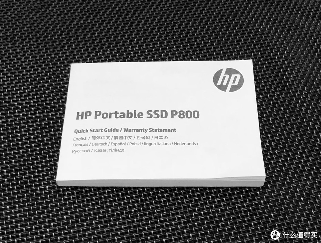 HP 惠普 Portable Thunderbolt 3 SSD P800系列 1T 移动固态硬盘使用体验