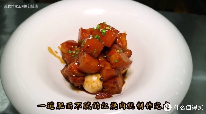 油宽不坏菜！看完100集美食作家王刚，最精华的26道菜都在这