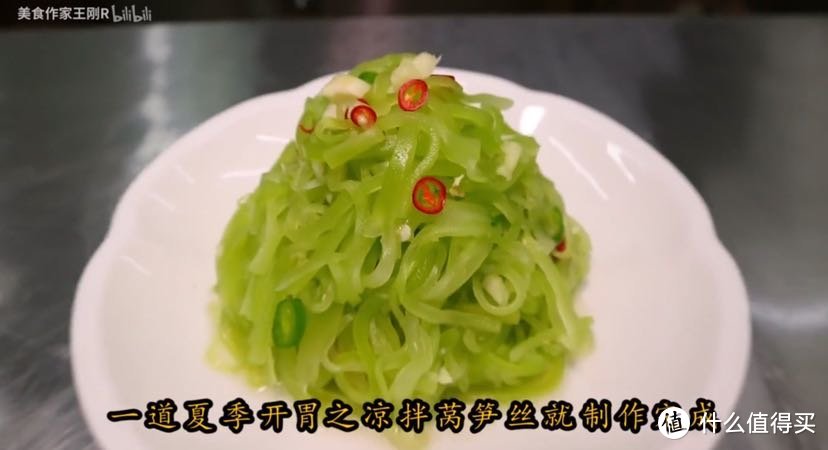 油宽不坏菜！看完100集美食作家王刚，最精华的26道菜都在这