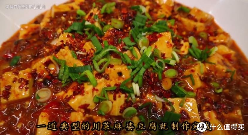 油宽不坏菜！看完100集美食作家王刚，最精华的26道菜都在这