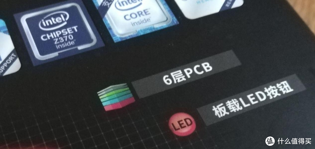 主板中坚力量铭瑄 MS-iCraft Z370 Gaming电竞之心装机评测