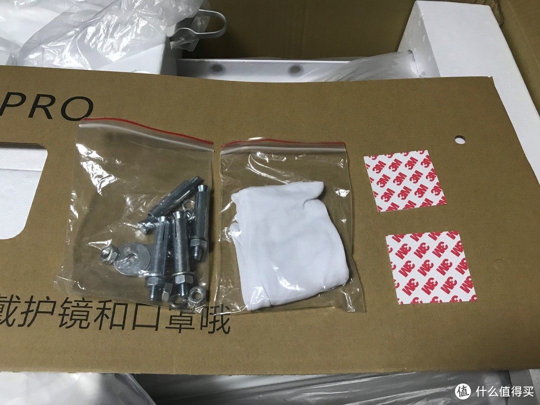 他们把吹风机装进晾衣架啦！邦先生M1PRO 智能晾衣机使用体验