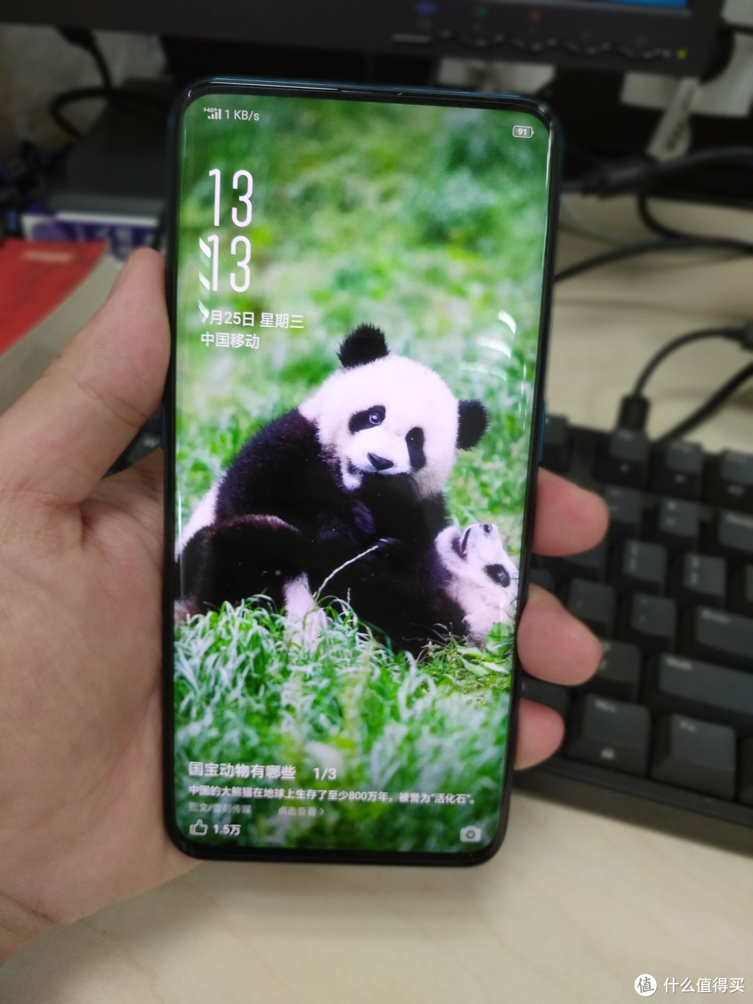 OPPO find x 简单上手体验，是要你命3000还是独当一面？