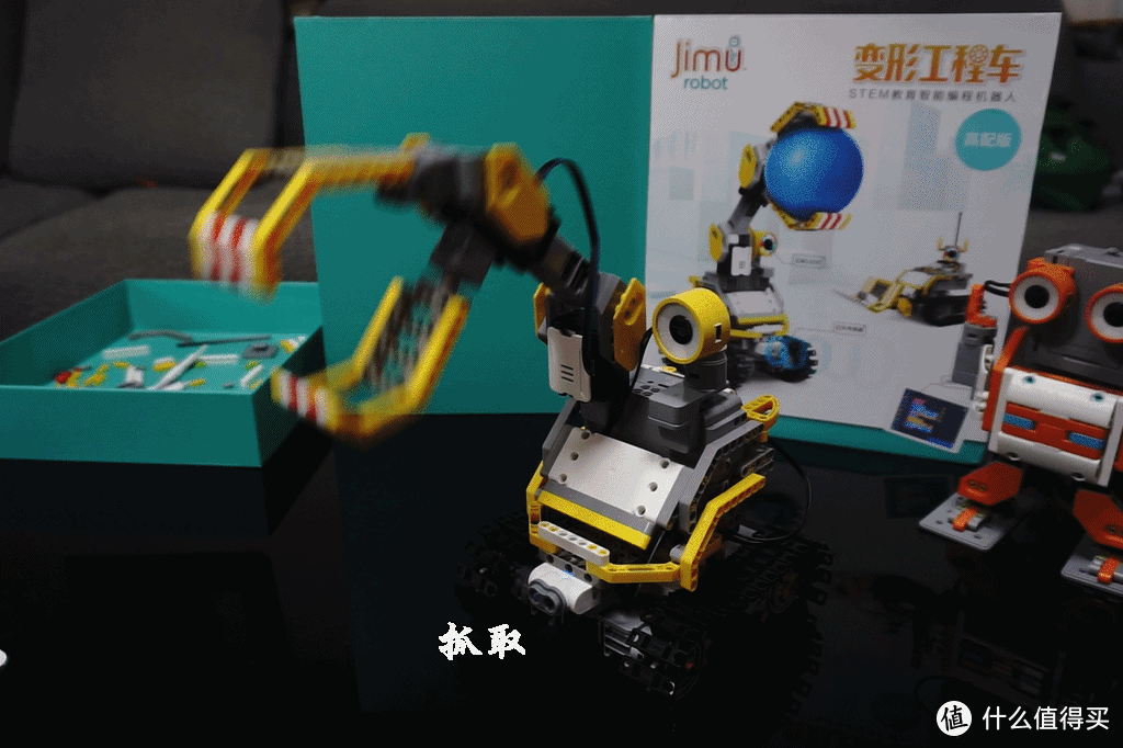 乐高也不过如此，国产品牌优必选JIMU机器人，打造不一样的童年