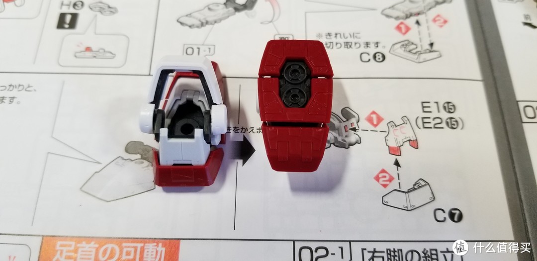 俺はガンダムで行く肥宅的第一个塑料小人