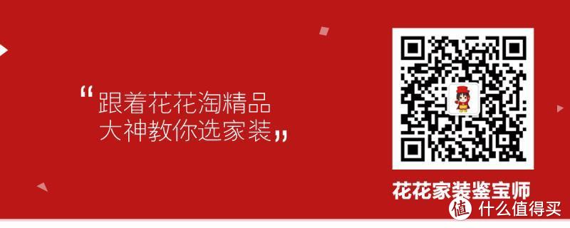 家装小知识：南方的小朋友，暖气片和地暖，了解一下？