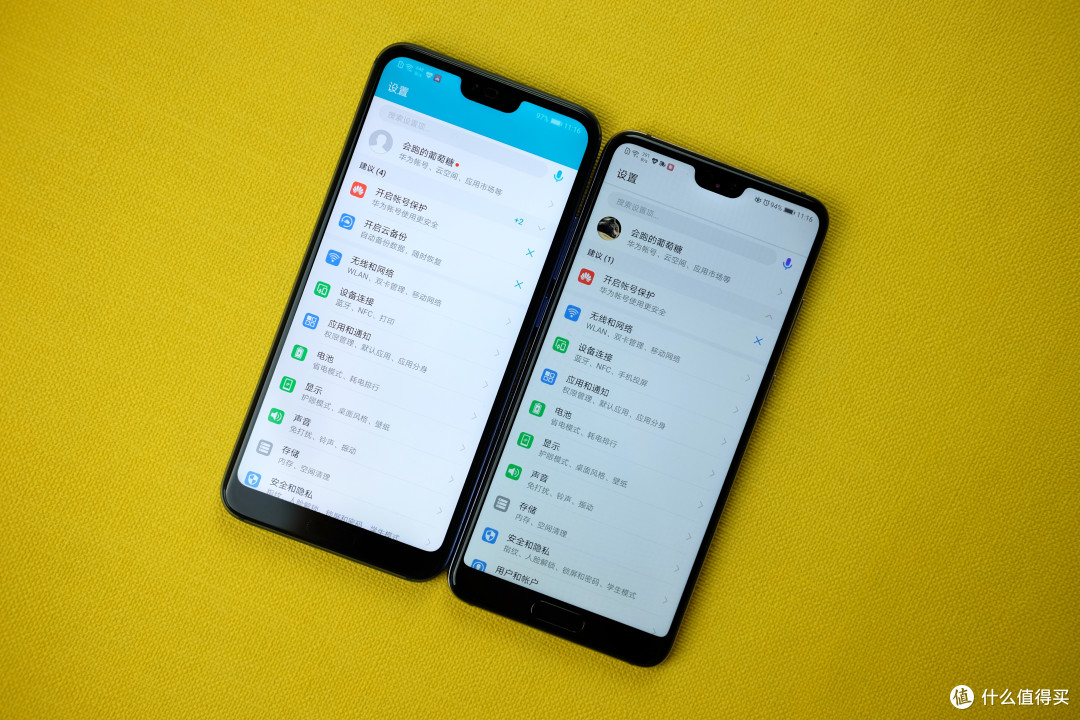 huawei 华为 p20 pk honor 荣耀10 手机参照对比