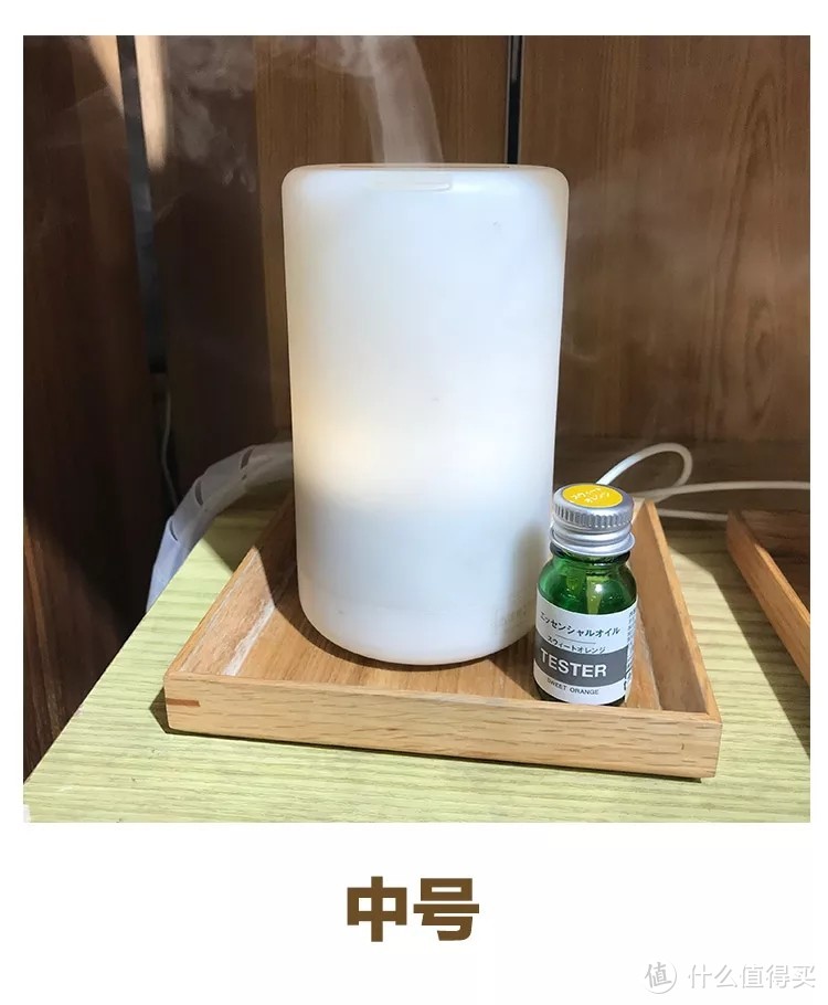 MUJI  无印良品 超声波香薰机，除了颜值还有啥？