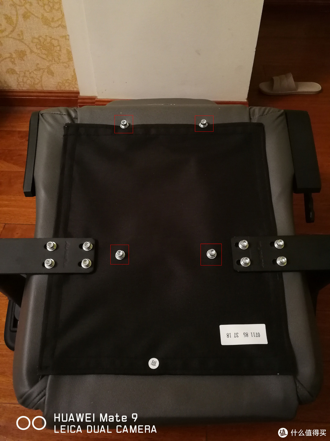 人生的第一把电竞椅——傲风AFYP001电竞椅评测