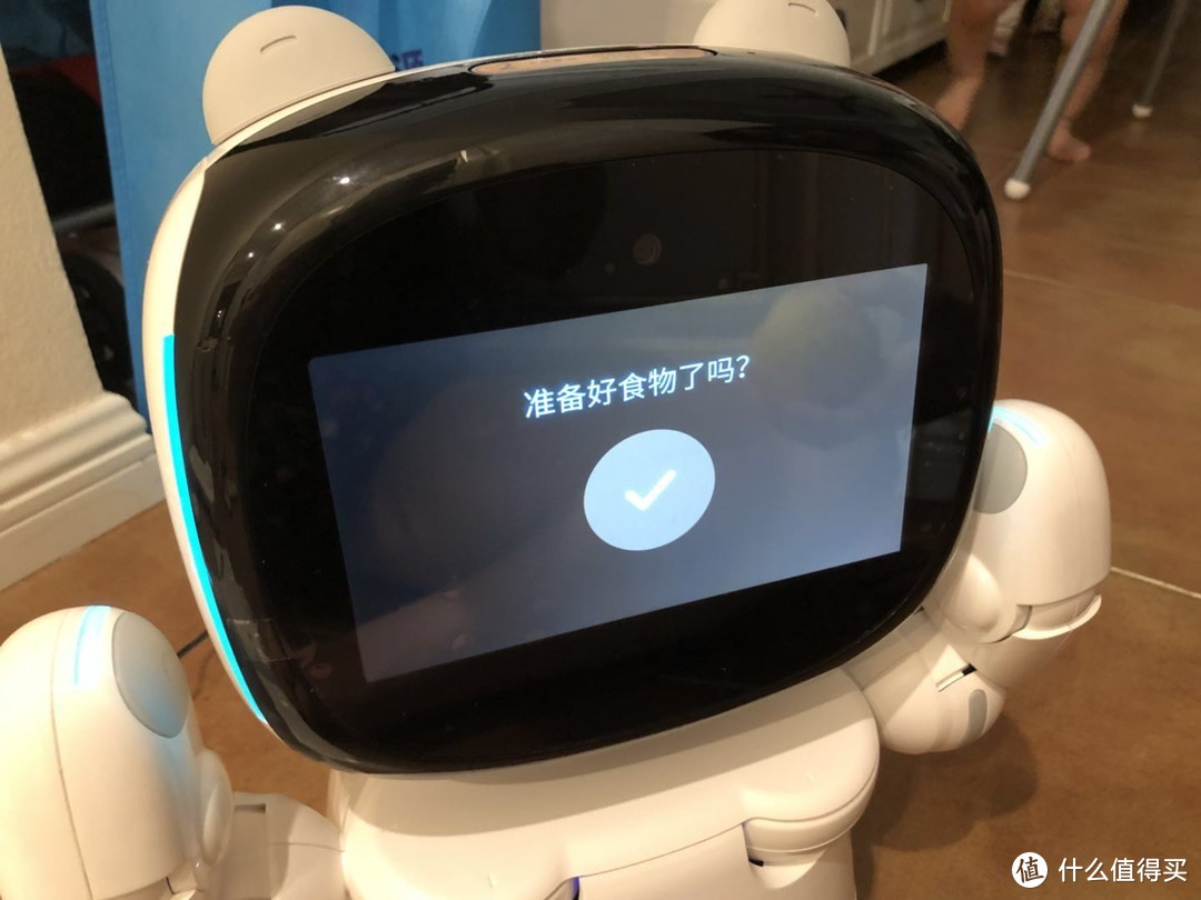 智能大脑、寓教于乐——Danny Robot 小丹机器人体验