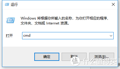 【系统篇】A坑装win10（显示器不支持当前输入时序）