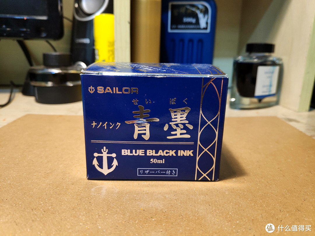 Sailor写乐极黑、青墨、苍墨三色超微粒子防水墨水评测