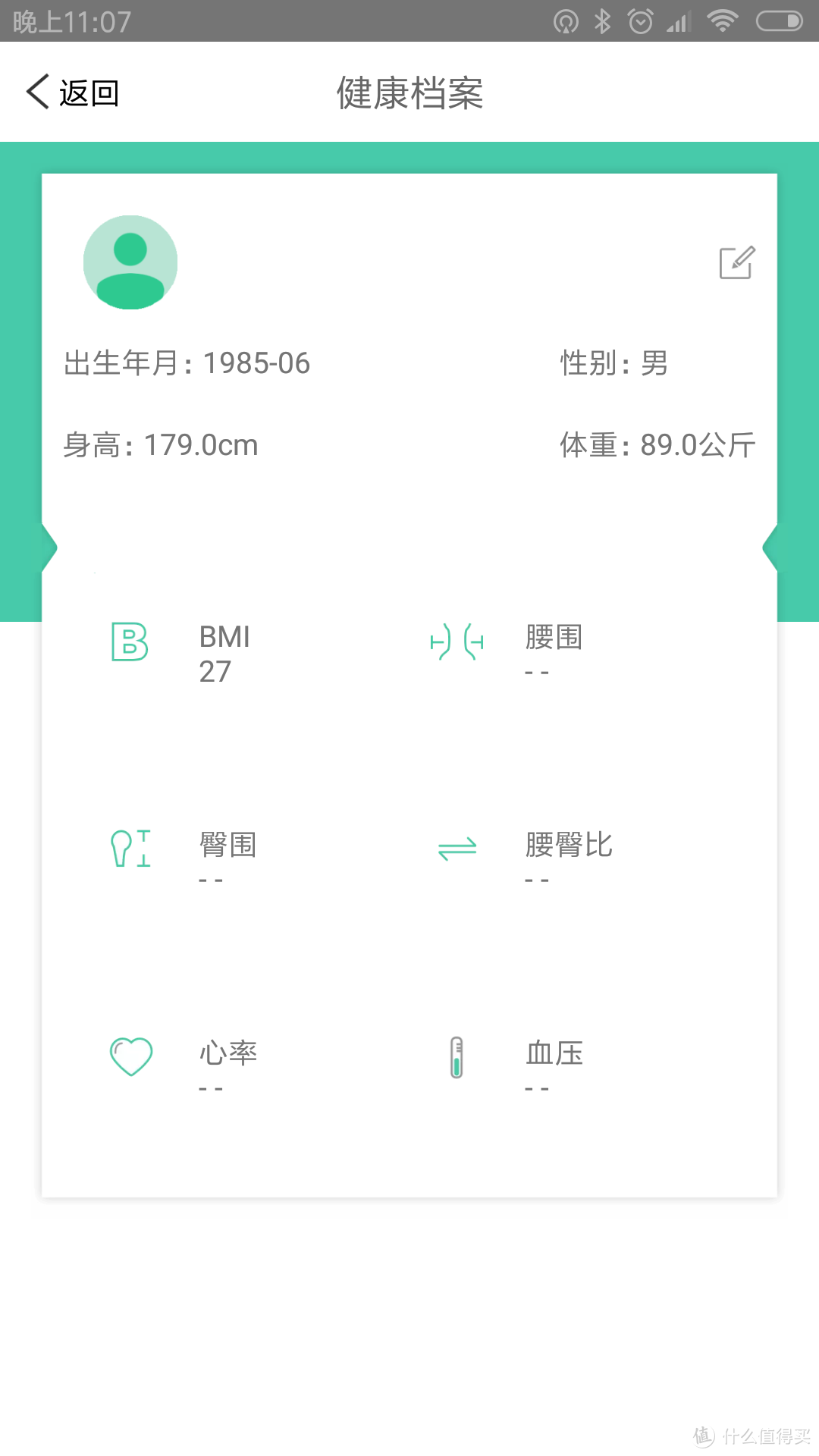 小身材，大能量，用一场马拉松来测评埃微能量运动手表P1