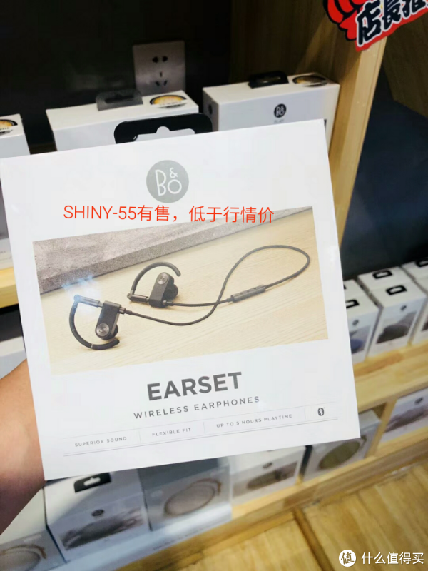 耳机测评 篇一:B&O新品Beoplay Earset蓝牙耳