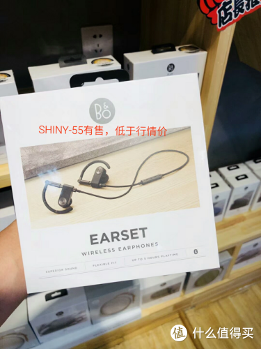 耳机测评 篇一:B&O新品Beoplay Earset蓝牙耳