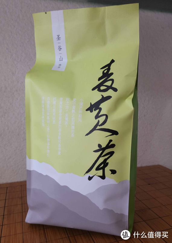 它是中国绿茶新贵 三大近海绿茶之一日照茶