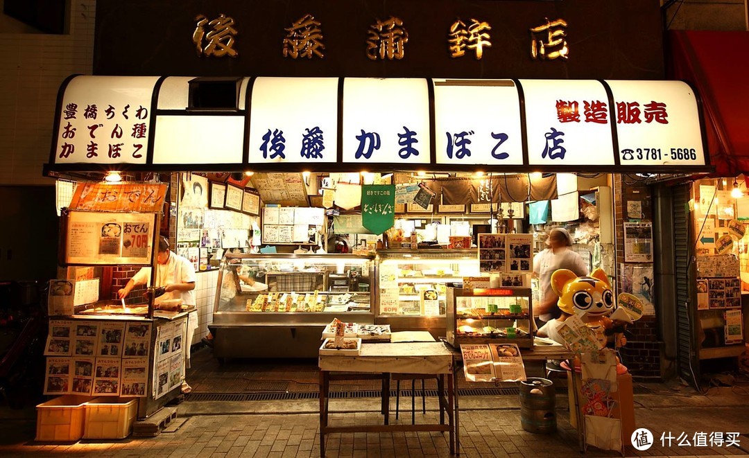 这条东京最长商店街，用美食与温泉征服你