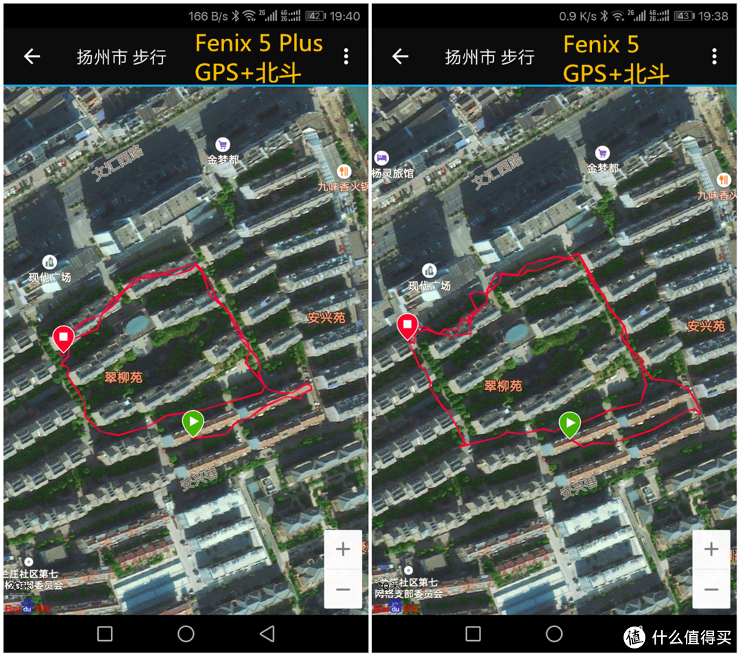 这个Plus确实强很多：Garmin佳明 fēnix 5 Plus多功能GPS户外手表试用报告
