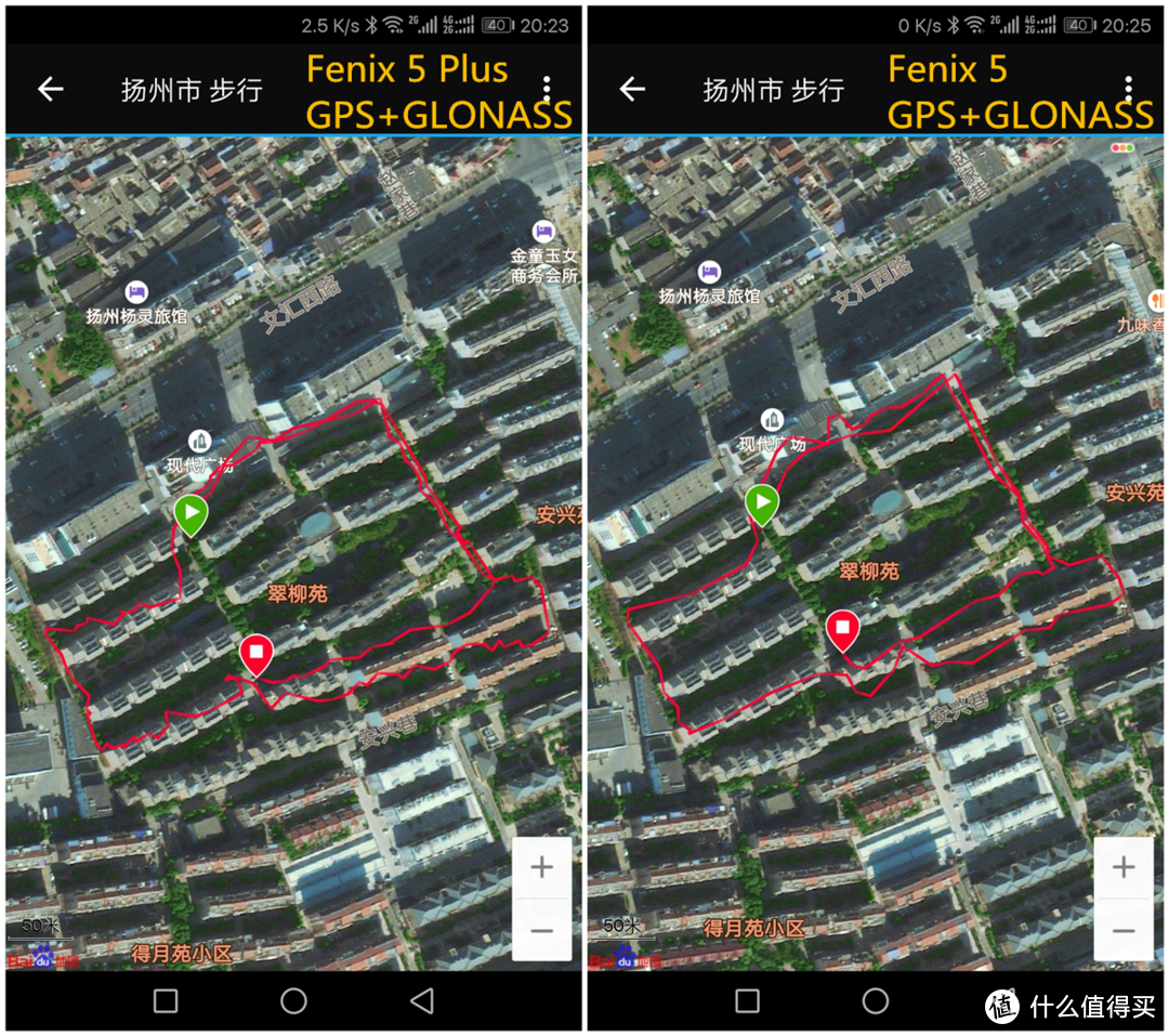 这个Plus确实强很多：Garmin佳明 fēnix 5 Plus多功能GPS户外手表试用报告