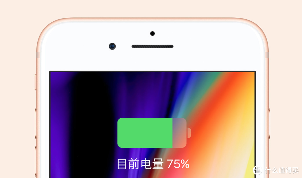 除了官方没得选？ iPhone快充方案推荐