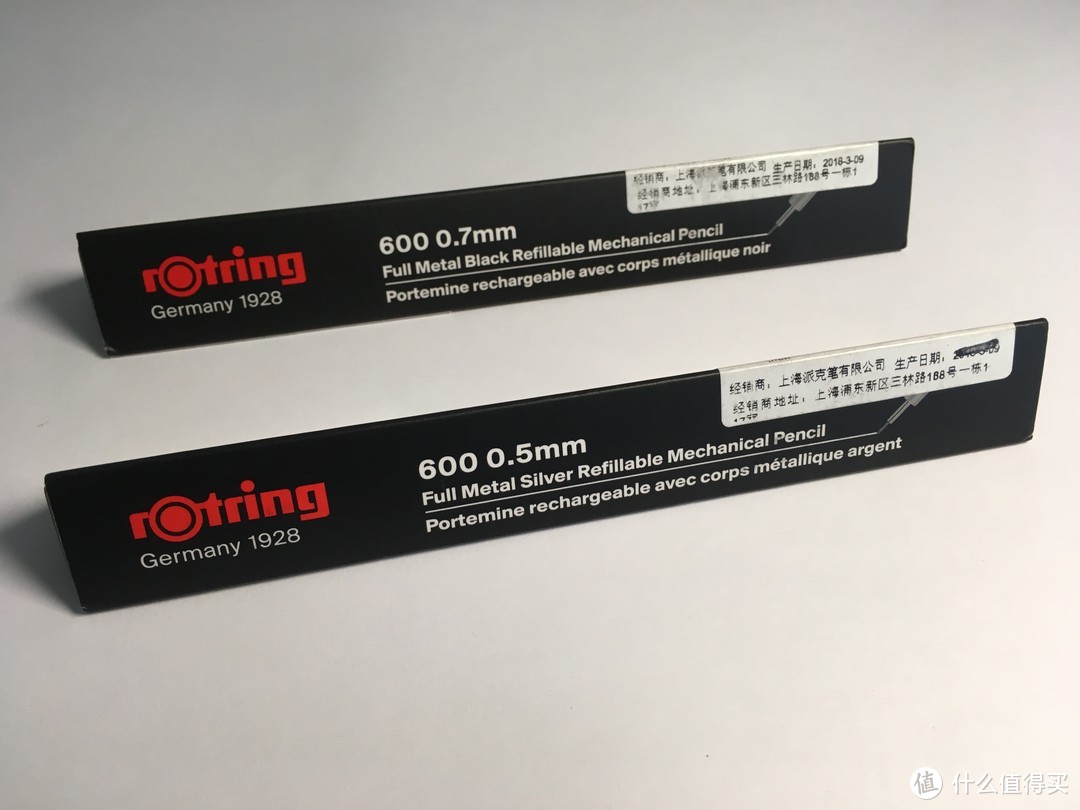 一支永流传—rOtring 红环 600 自动铅笔开箱