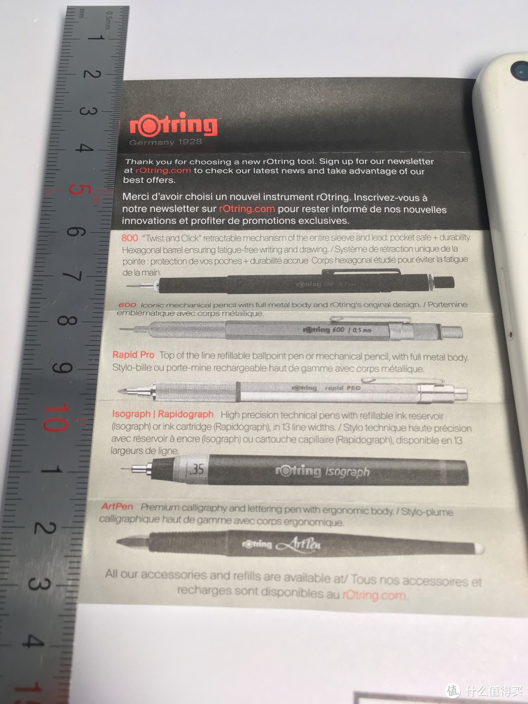 一支永流传—rOtring 红环 600 自动铅笔开箱