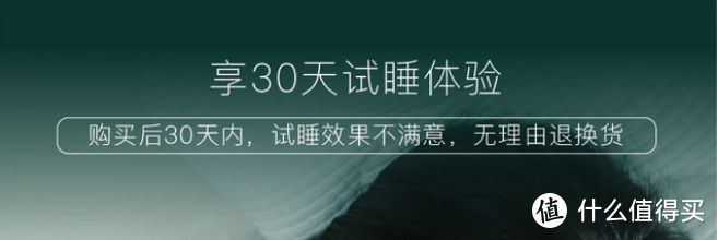 菠萝斑马 笑脸美肤枕 树脂软管枕头众测报告--用“芯”改变生活