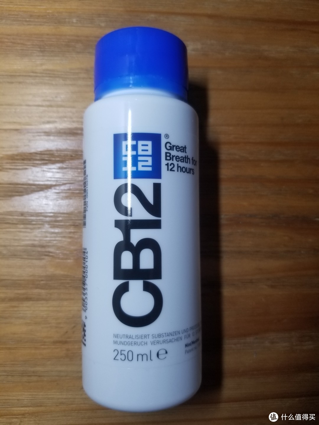 迄今最满意的漱口水-CB12漱口水对比评测
