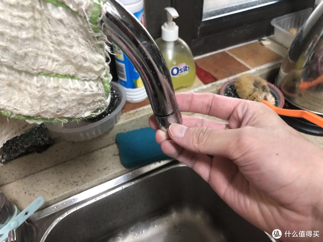 给水龙头换个装—防溅水起泡器安装体验