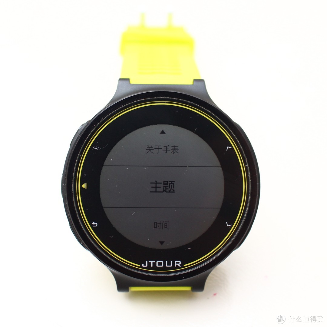 千元级的运动新选择——JTOUR 飞腕 跑步智能腕表