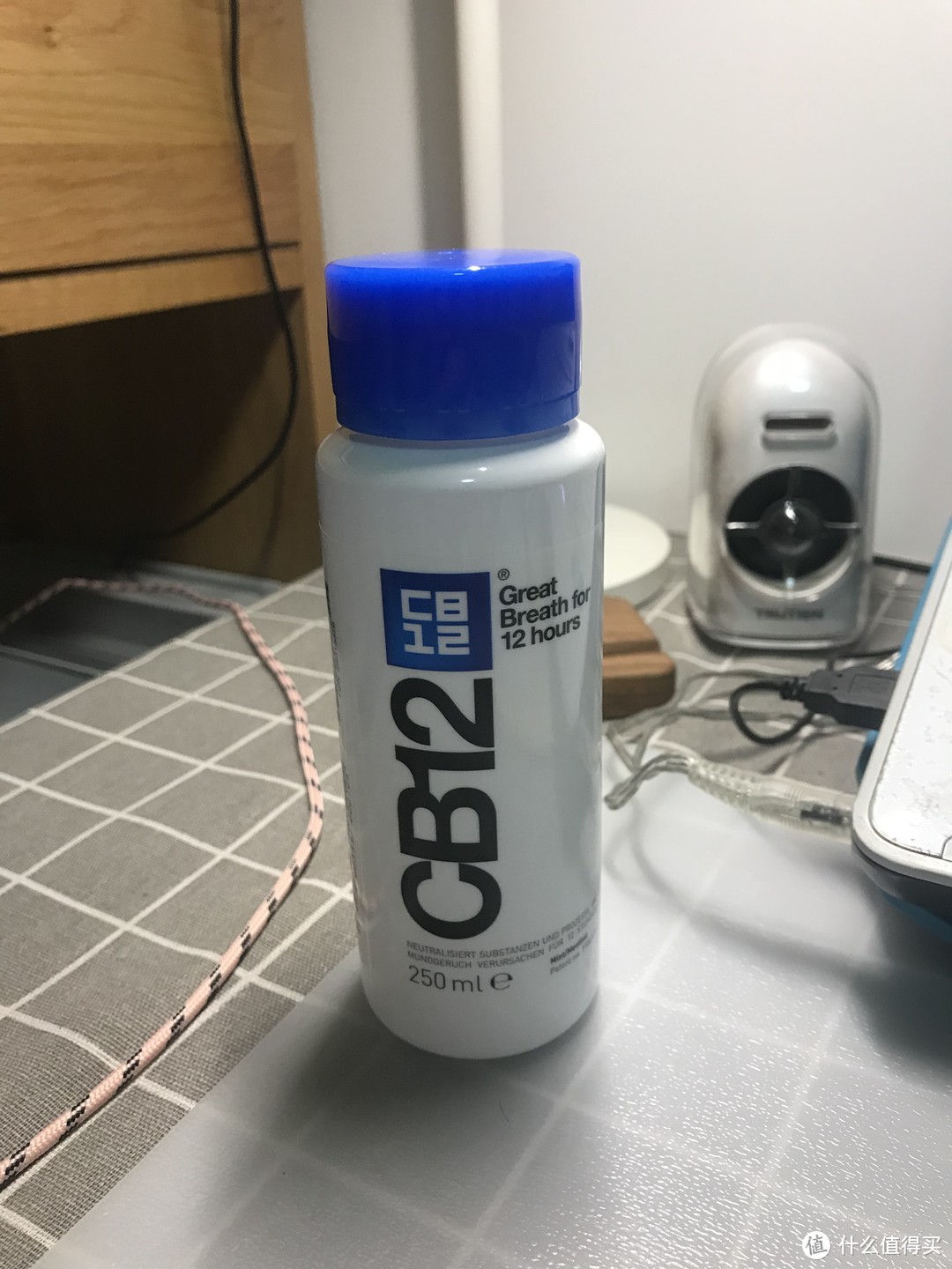 与口气说拜拜——CB12漱口水评测