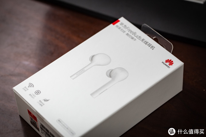 褪去牵绊、保留音质 华为FreeBuds无线蓝牙耳机