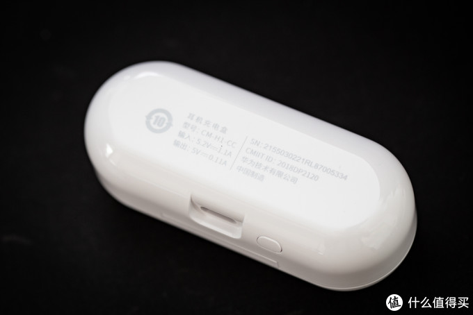 褪去牵绊、保留音质 华为FreeBuds无线蓝牙耳机