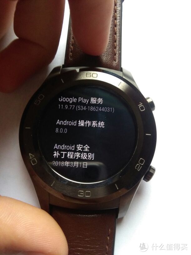 良心之作—HUAWEI 华为 Watch2 Pro 智能手表评测