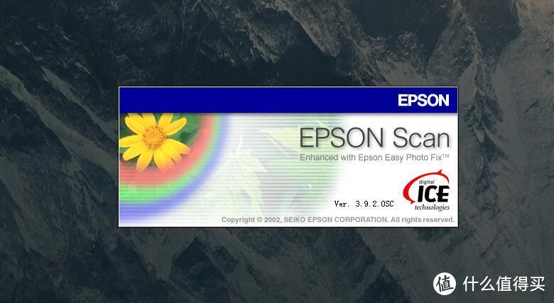 挽救老照片—EPSON 爱普生 Perfection V600 照片扫描仪开箱