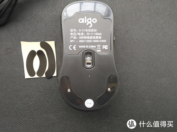 静音办公：AIGO 爱国者 Q21 鼠标拆解