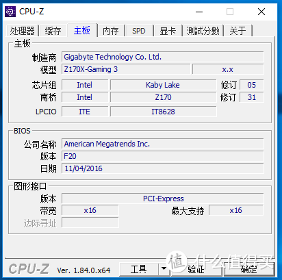 摆在桌上是银子，别人眼前是面子