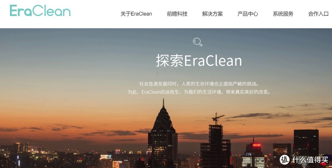 干爽度过潮湿季，回南天也能无黏腻---EraClean除湿机