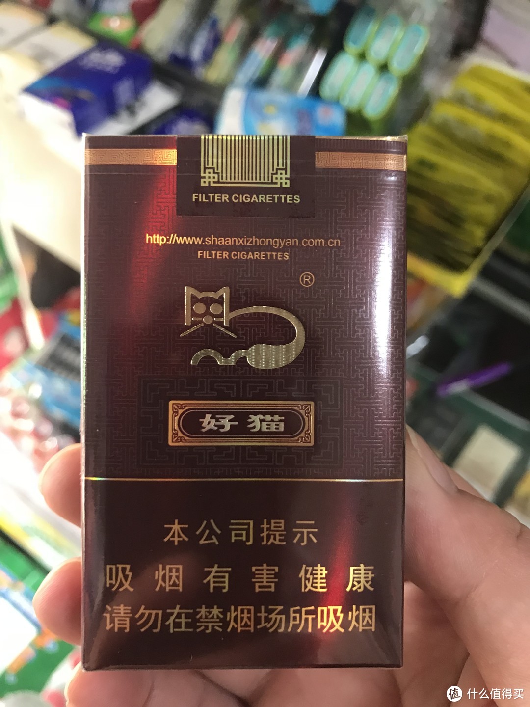 笔者不吸烟分不出好坏，只能提醒吸烟有害健康