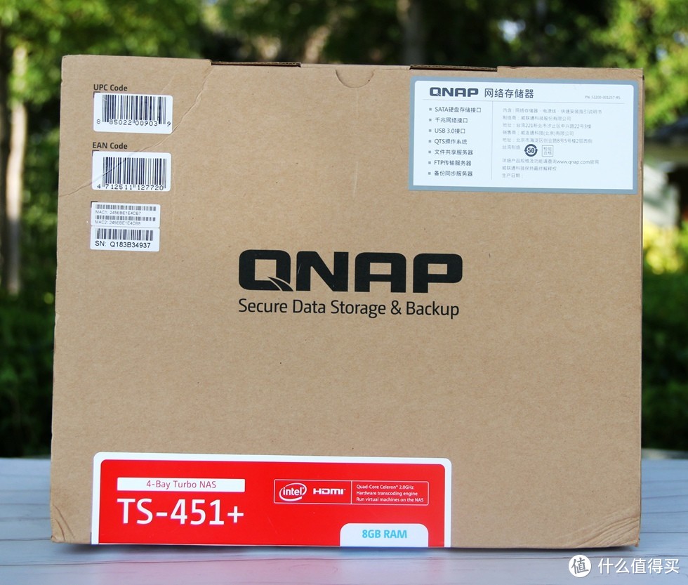 QNAP 威联通 TS-451+ NAS多终端，全网娱乐打造篇