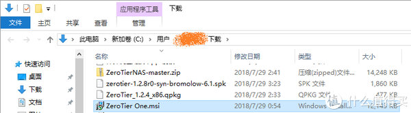 下载windows客户端